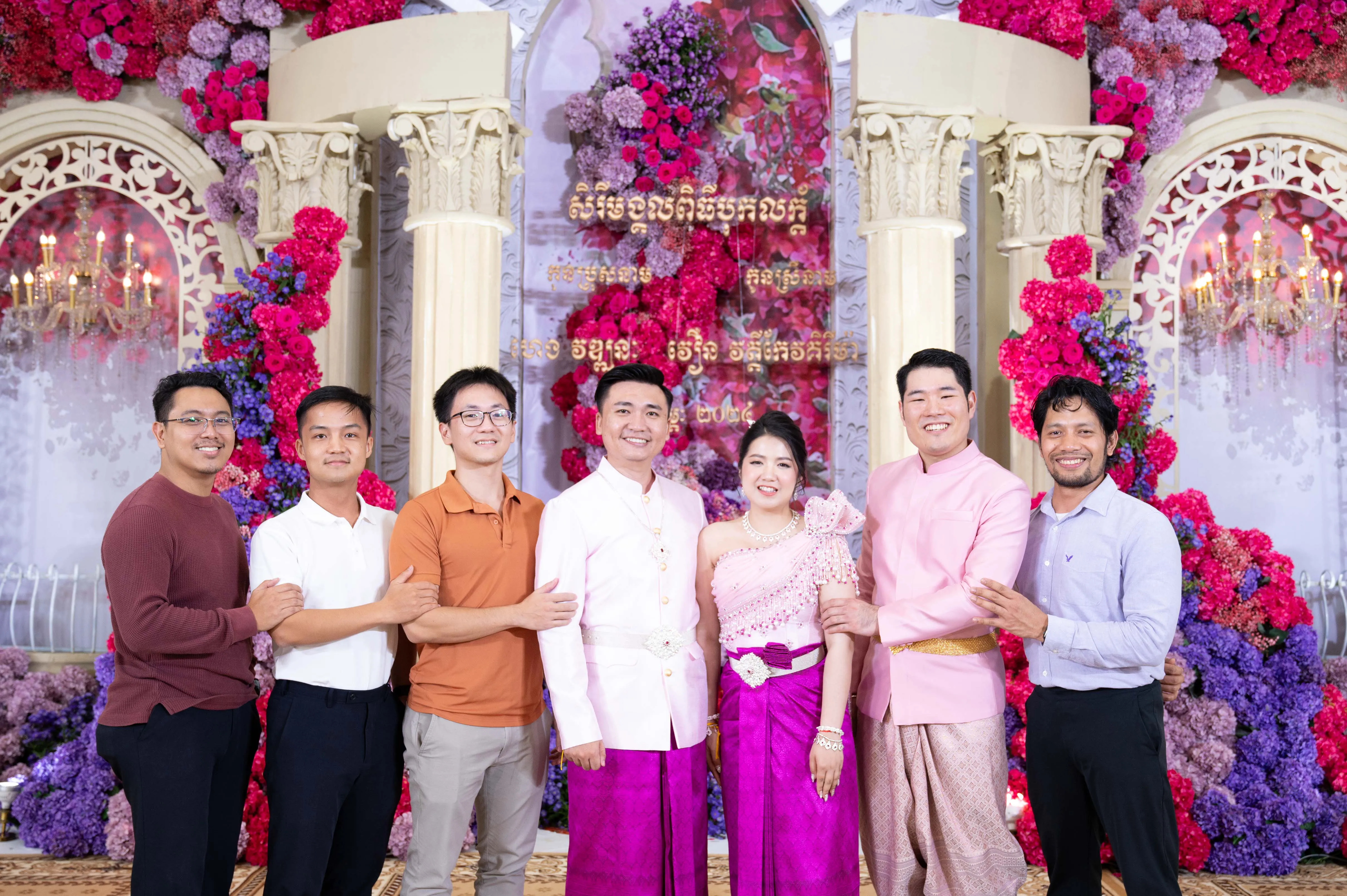 the republic The ASEAN Terrors - Photo of the Gang